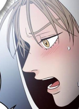 不利地位 截图1